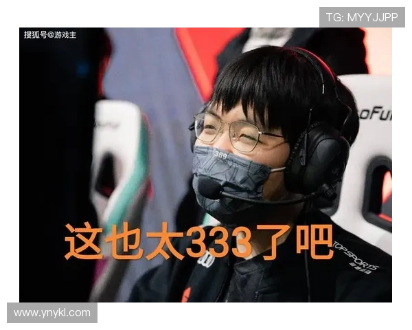 CSGO节奏排行榜揭晓TES战队荣登第五名引发热议