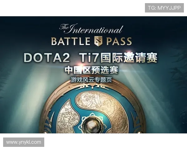DOTA2最新速度排行榜揭晓WE战队荣登第六名引发热议